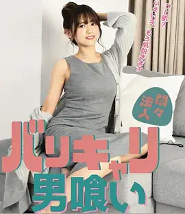 归墟科幻悬疑电视剧全集手机观看